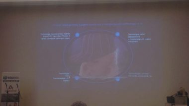 Projekt inteligentnej czapki jako przykład stosowania sztucznej inteligencji w branży fashion & design