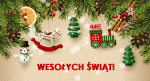 Kartka świąteczna z życzeniami: Na czas Świąt Bożego Narodzenia życzymy Państwu radości, ciepła oraz pięknych chwil w gronie najbliższych. Niech nadchodzący Nowy Rok 2019 przyniesie moc optymizmu, nadziei i pomyślności. Dyrekcja i Pracownicy Ośrodka Rozwoju Edukacji