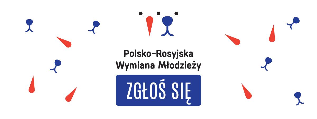Polsko-Rosyjska Wymiana Młodzieży 2019