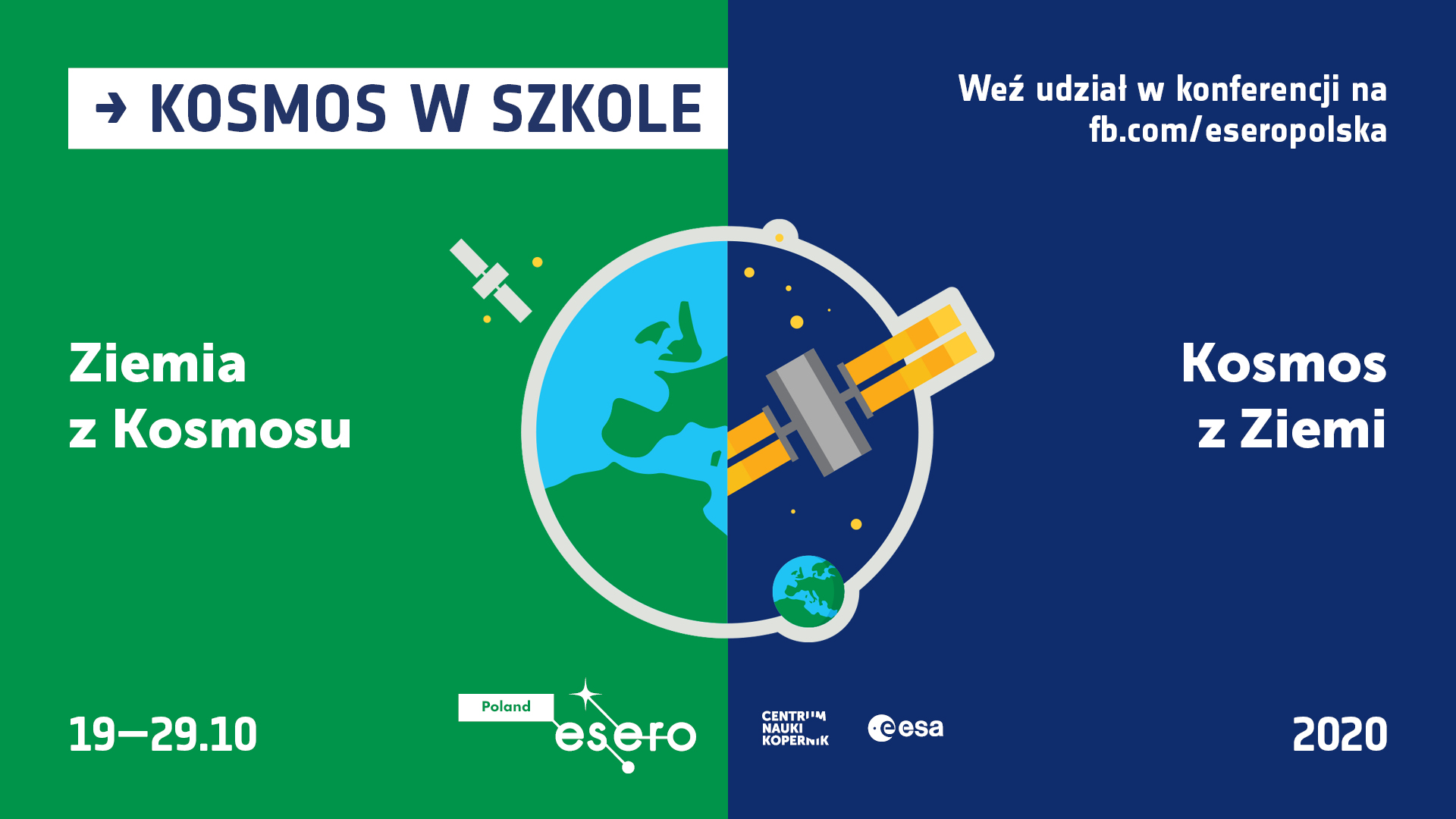 Konferencja „Kosmos w Szkole”