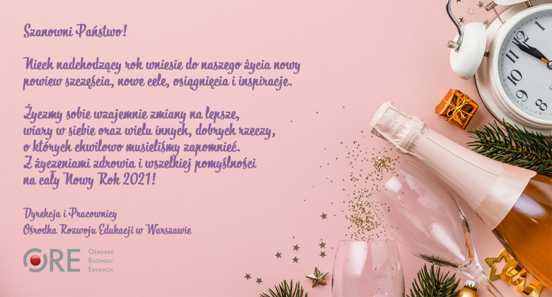 Szczęśliwego Nowego Roku!