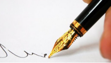 Powołanie Komisji do spraw kierowania nieletnich  do młodzieżowego ośrodka wychowawczego