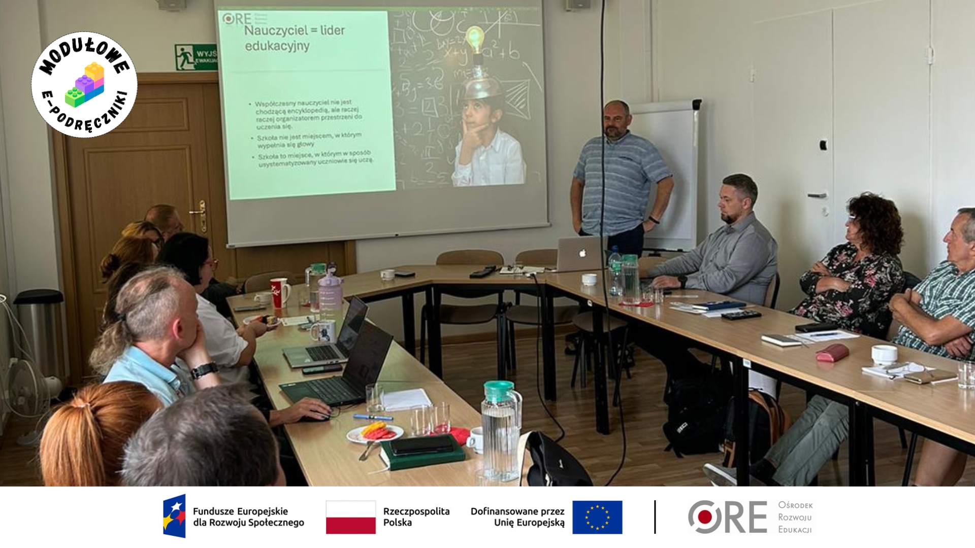 Spotkanie zespołu projektu „Pilotażowe wdrożenie modułowych e-podręczników oraz opracowanie założeń do zaawansowanych technologicznie e-materiałów wspierających nowoczesne metody nauczania i uczenia się” przygotowujące do rozpoczęcia pilotażu w szkołach.