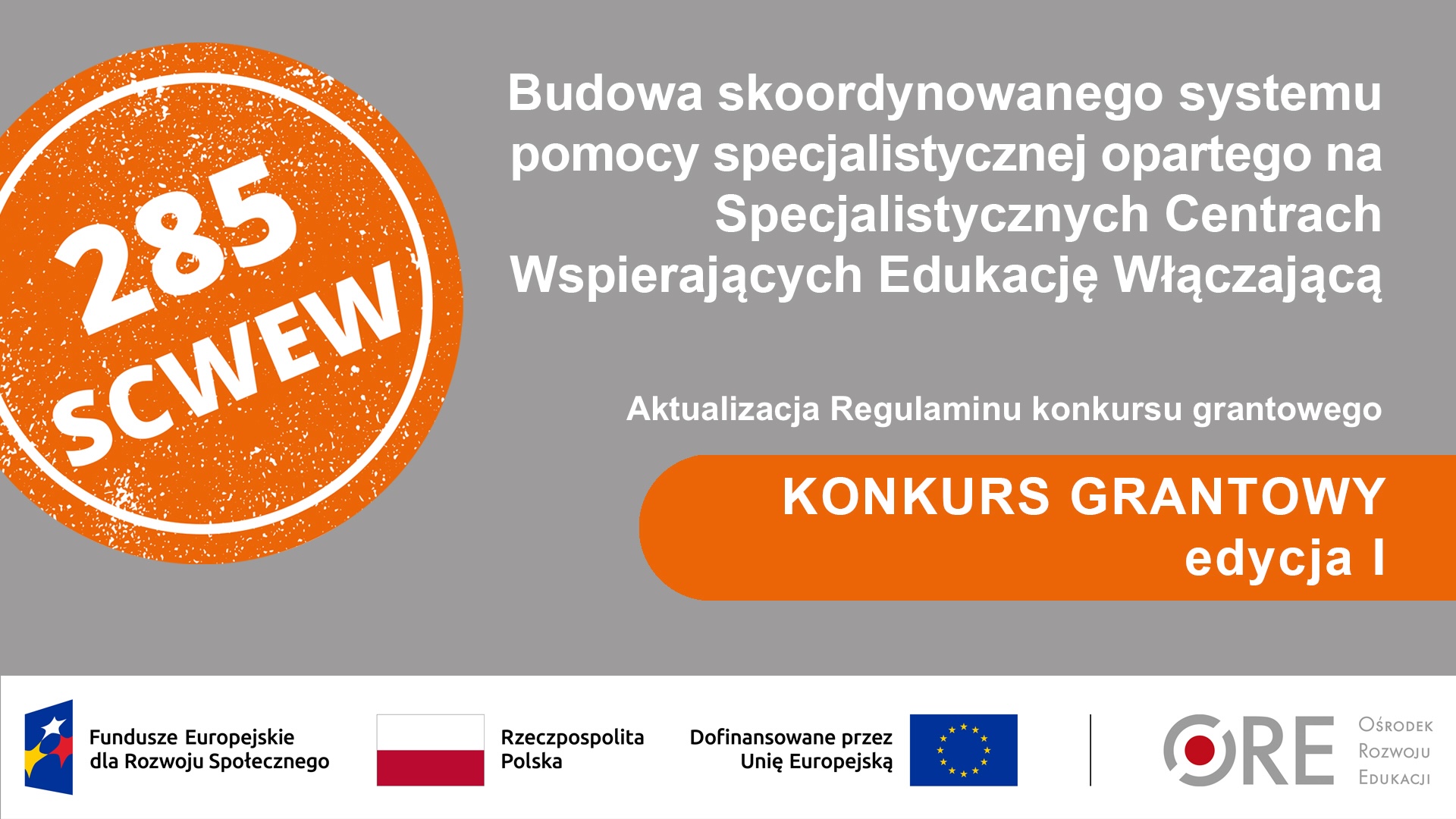 Jak podpisać wniosek grantowy? Wskazówki