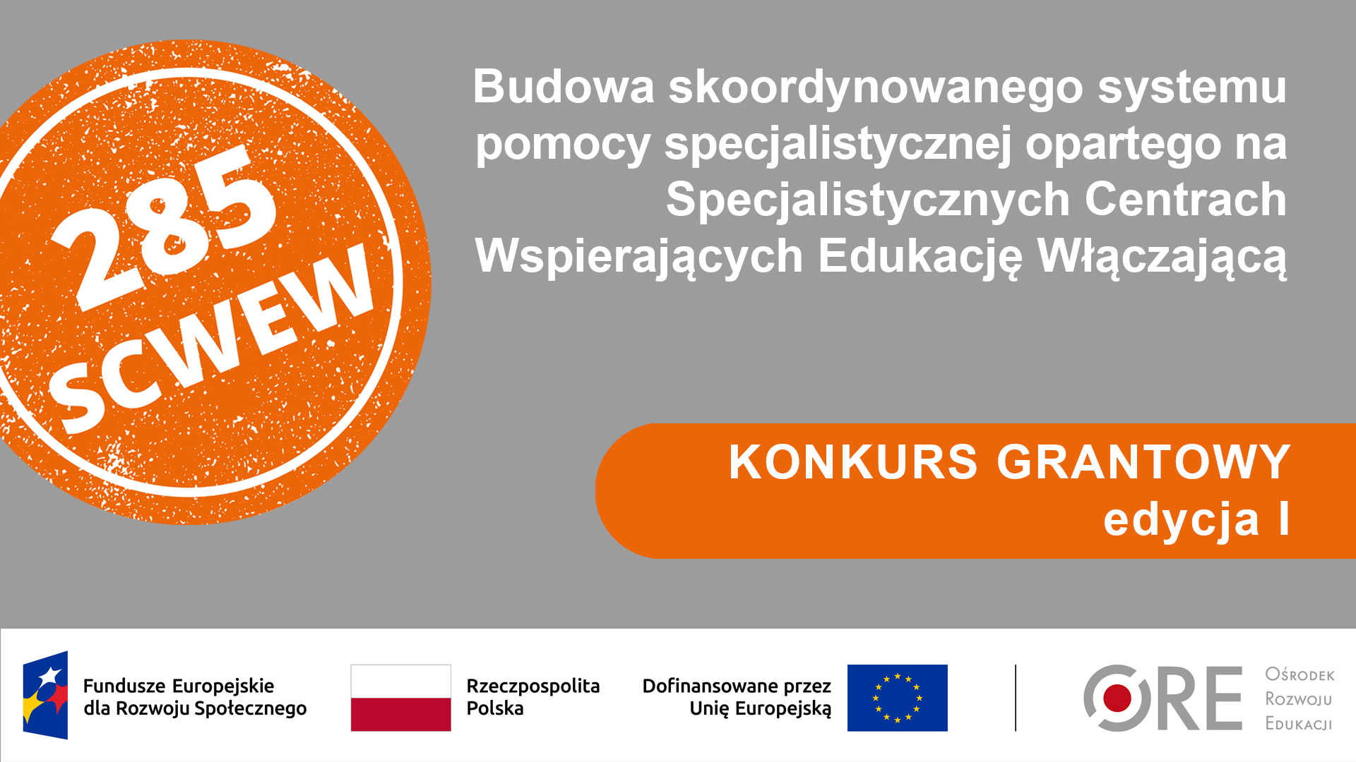I&nbsp;edycja konkursu grantowego – formalna ocena wniosków zakończona