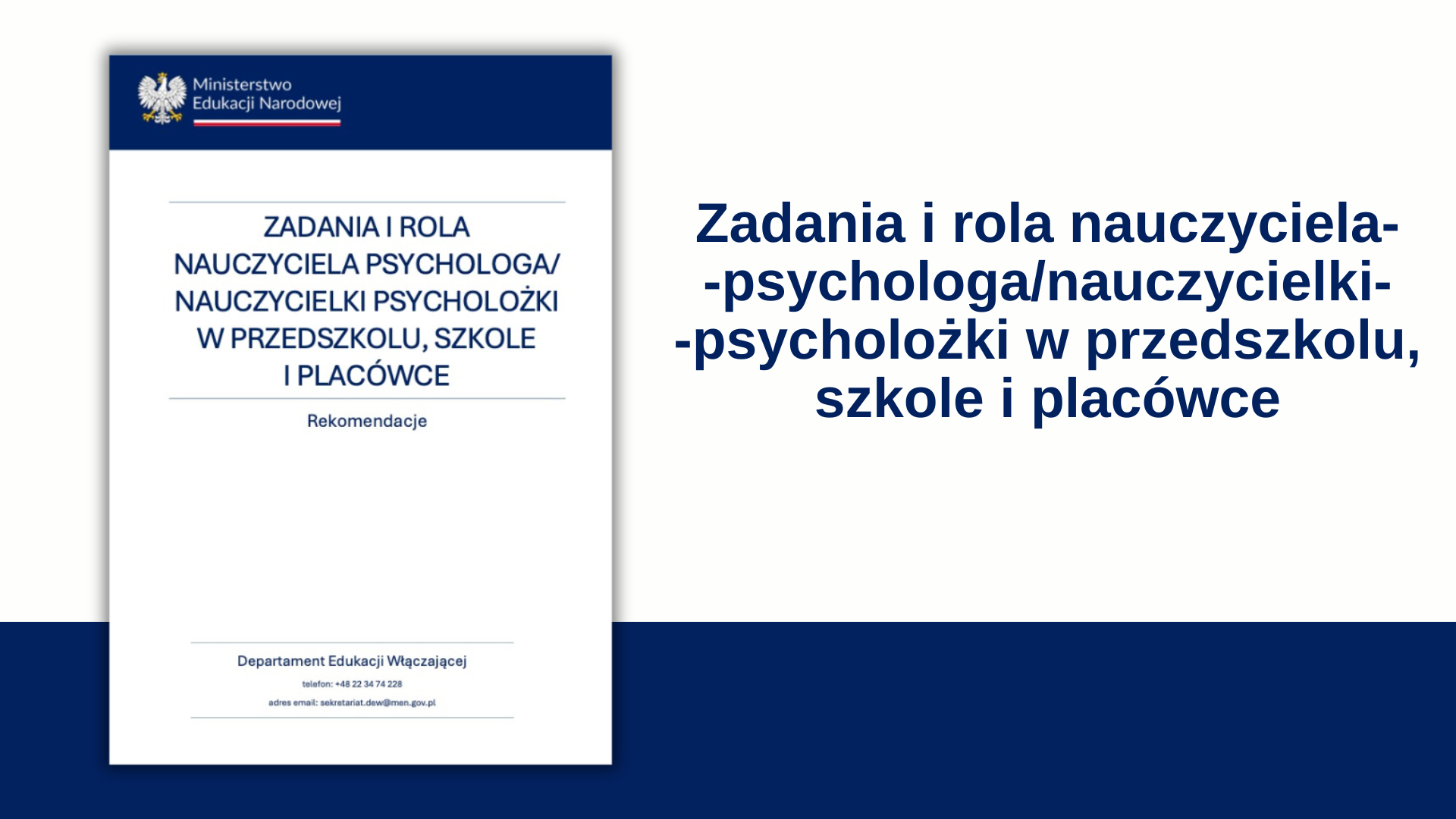 Zadania i&nbsp;rola nauczyciela-psychologa/nauczycielki-psycholożki w&nbsp;przedszkolu, szkole i&nbsp;placówce – rekomendacje