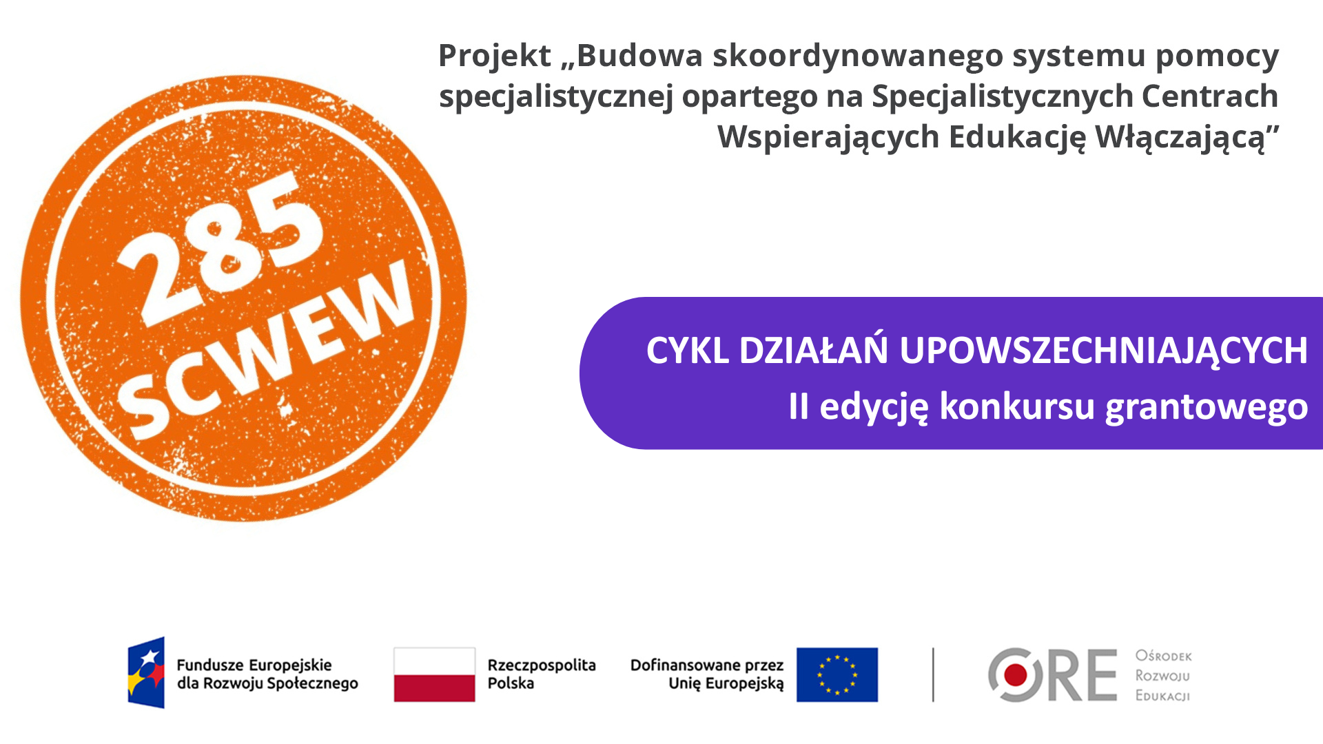 Spotkania informacyjno-konsultacyjne i&nbsp;konsultacje o&nbsp;charakterze doradczym jako kolejny etap działań upowszechniających II&nbsp;edycję konkursu grantowego