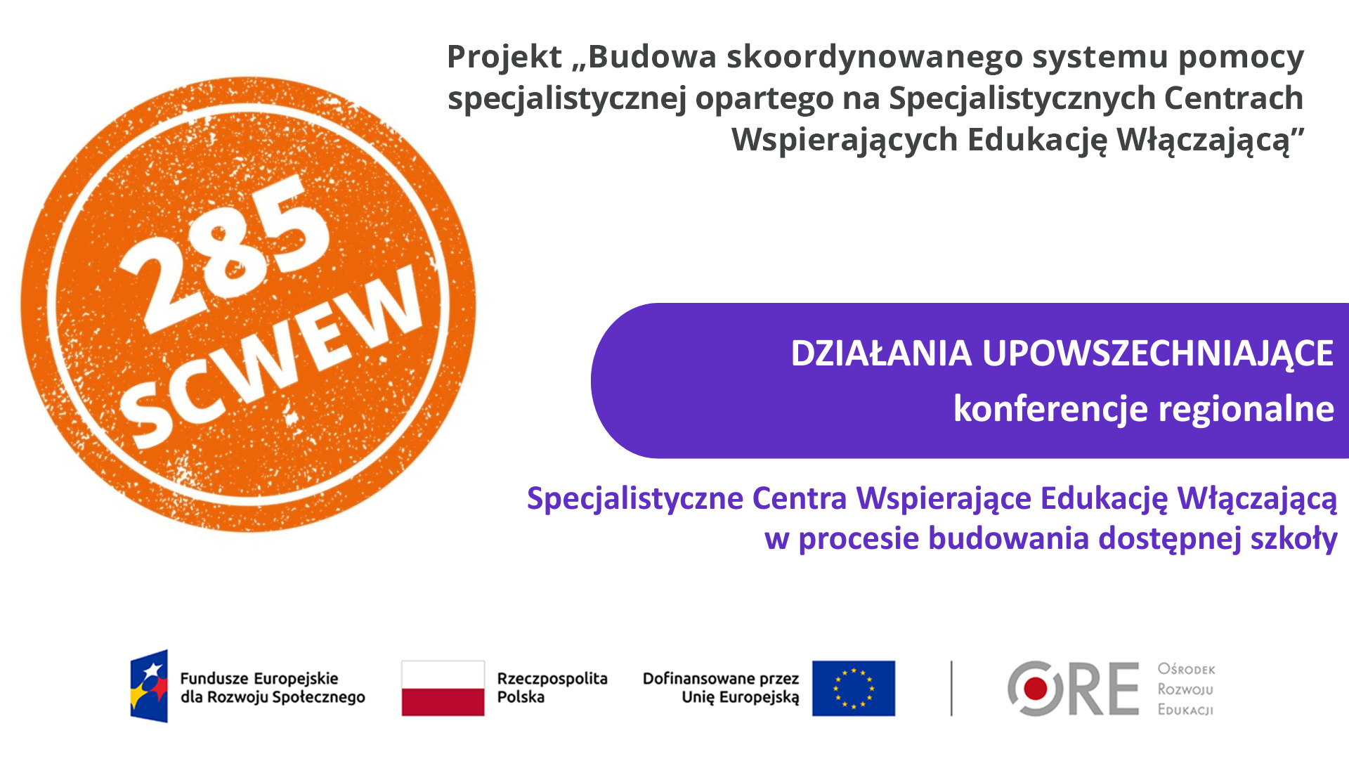 Konferencje regionalne zainaugurowały budowanie sieci specjalistycznych centrów