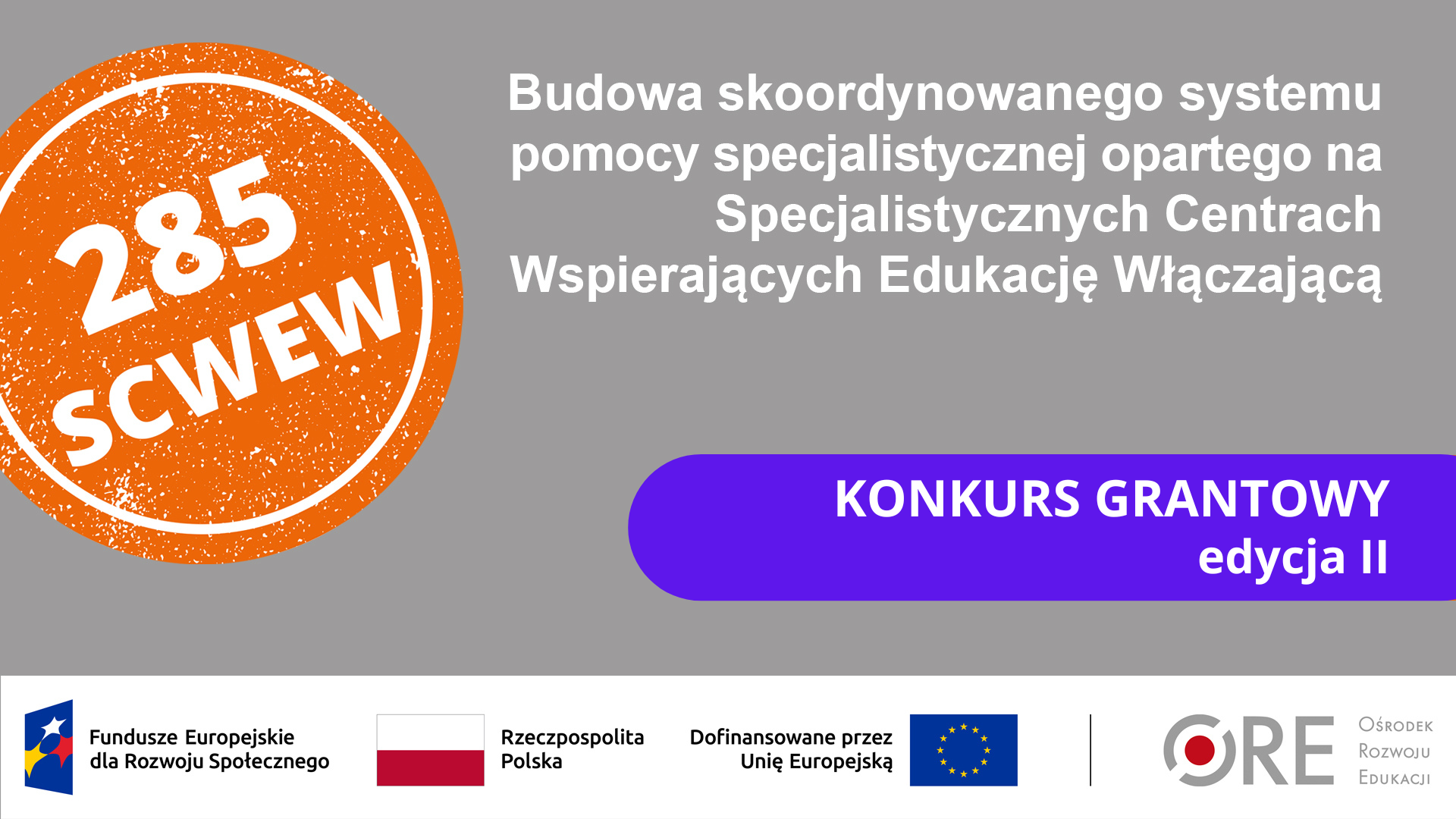 II edycja konkursu grantowego – zakończenie formalnej oceny wniosków