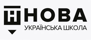 Nowa Ukraińska Szkoła