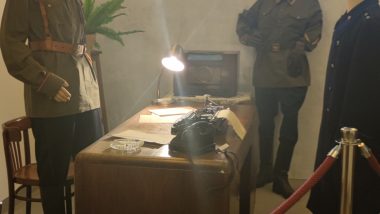 wystawa stała dotycząca martyrologii funkcjonariuszy Policji Państwowej i Policji Województwa Śląskiego