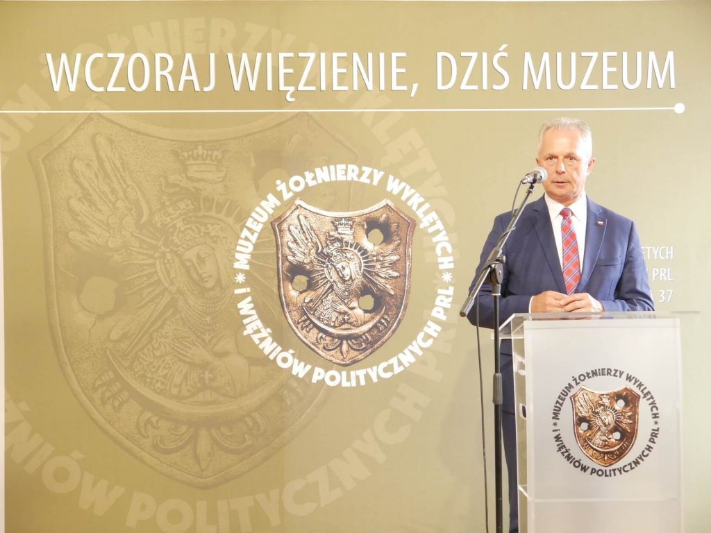 Sławomir Adamiec, Dyrektor Generalny MEiN