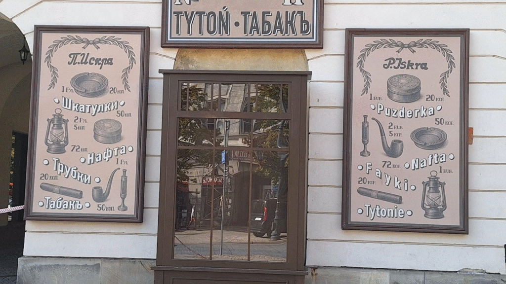 Witryna sklepu Wokulskiego na Krakowskim Przedmieściu