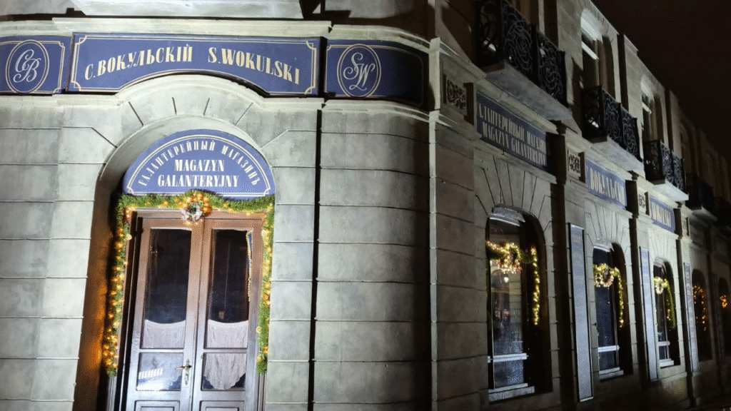Sklep Wokulskiego