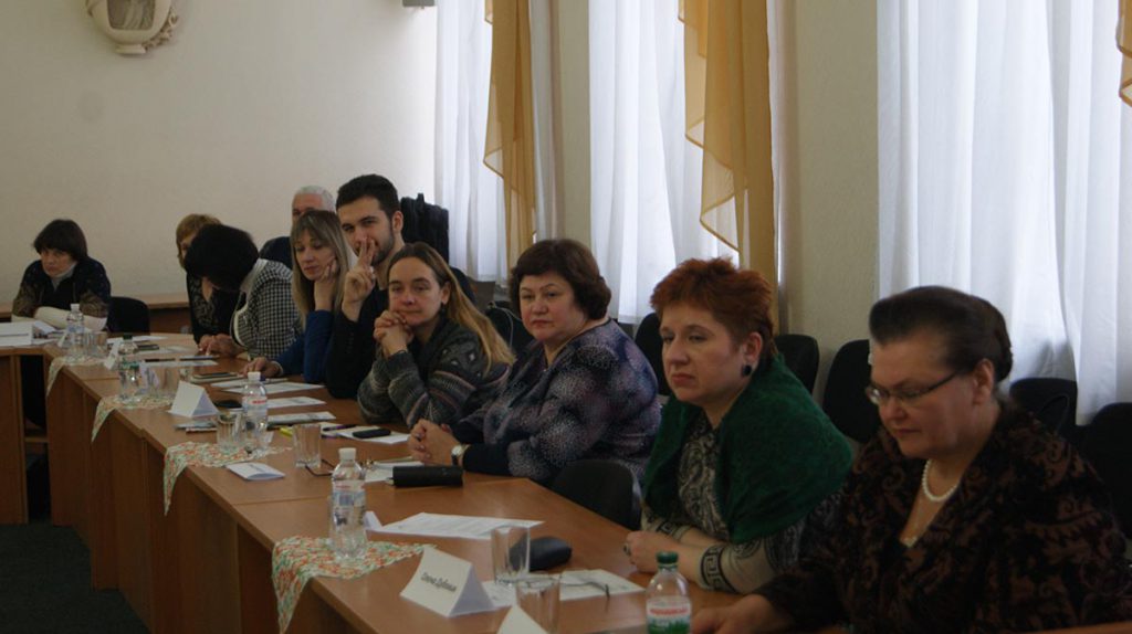 Uczestnicy Konferencji